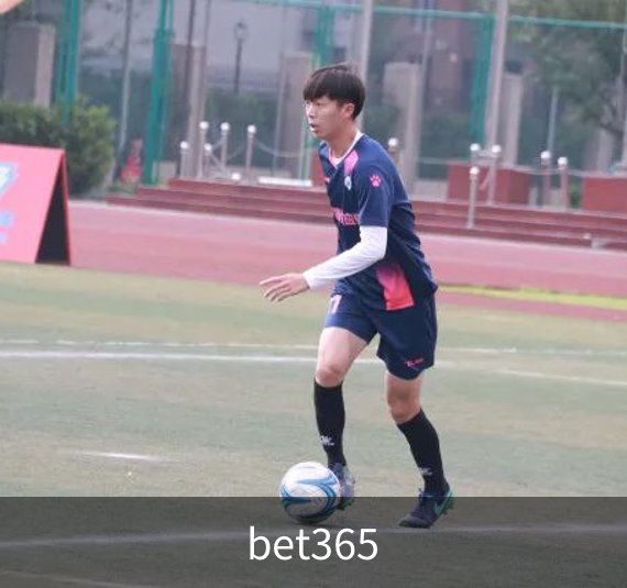 走进bet365